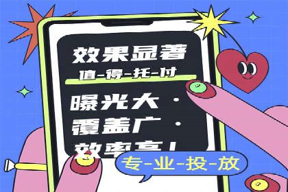 某品牌通过百度SEM提升品牌知名度的实战案例